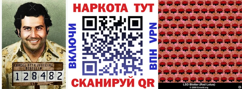 Цена Пикалёво АМФЕТАМИН  Меф мяу мяу  Метадон  Alpha PVP  ГАШ 