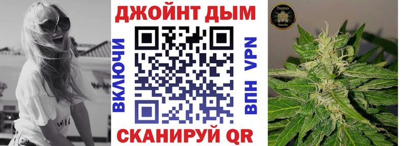 Гашиш Пикалёво