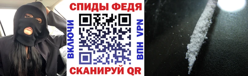 Амфетамин 98%  где продают   blacksprut как войти  Пикалёво 