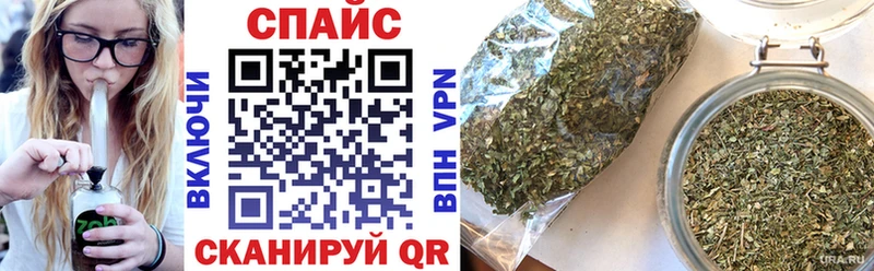 shop клад  Пикалёво  БУТИРАТ оксибутират 