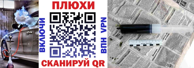 ГАШИШ гарик  сайты даркнета как зайти  Пикалёво  где продают наркотики 