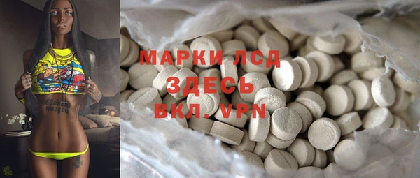 героин Баксан