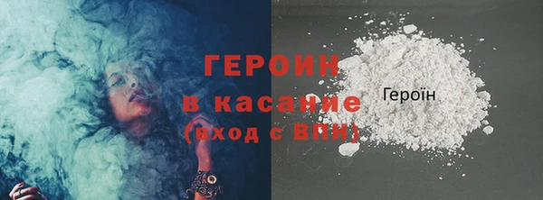 гашишное масло Балахна