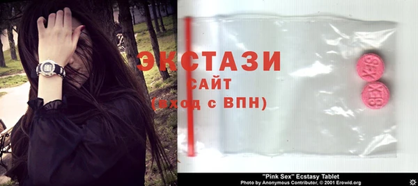 героин Баксан
