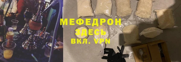 героин Баксан