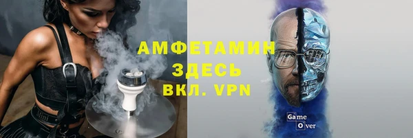 героин Баксан
