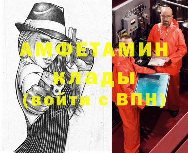 героин Баксан