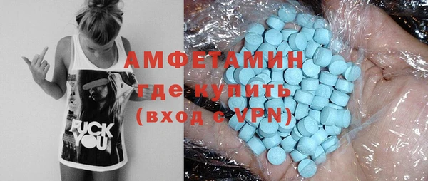 героин Баксан