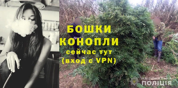 героин Баксан