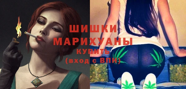 ALPHA-PVP Балабаново