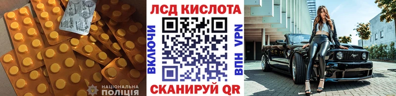 Лсд 25 экстази ecstasy  наркотики  площадка как зайти  Пикалёво 
