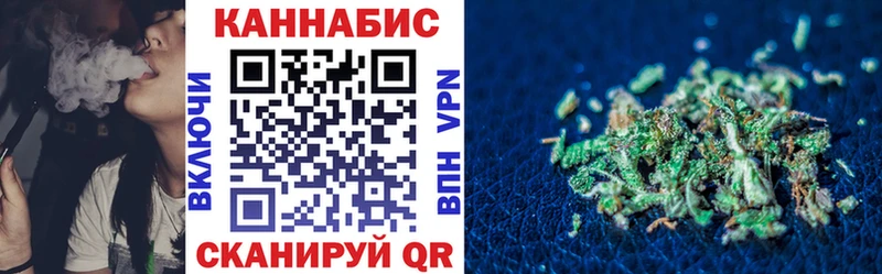 Шишки марихуана ГИДРОПОН Пикалёво