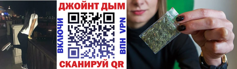 маркетплейс телеграм  Пикалёво  Марихуана марихуана 